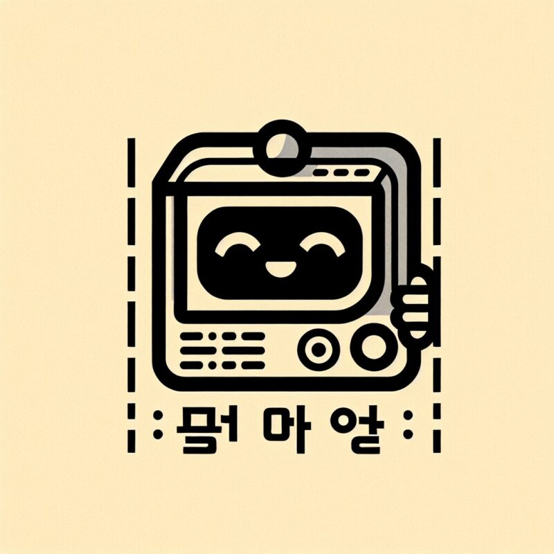 전공의 대표 소통 혁명 시작